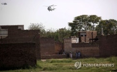 PAKISTAN MILITANTS ATTACK