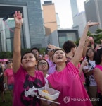 CHINA HONG KONG HUMAN RIGHTS PINK DOT