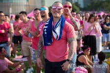 CHINA HONG KONG HUMAN RIGHTS PINK DOT