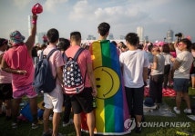CHINA HONG KONG HUMAN RIGHTS PINK DOT