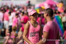 CHINA HONG KONG HUMAN RIGHTS PINK DOT