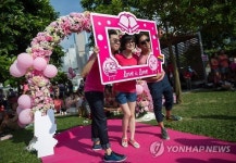 CHINA HONG KONG HUMAN RIGHTS PINK DOT