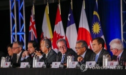 USA TRADE PACIFIC PARTNERSHIP