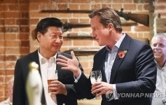 BRITAIN CHINA DIPLOMACY