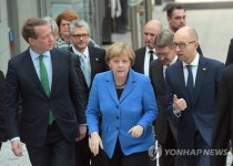 GERMANY UKRAINE DIPLOMACY