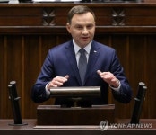 POLAND POLITICS PARLIAMENT FIRST SITTING