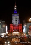 POLAND FRANCE PARIS ATTACKS