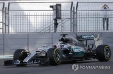 UAE FORMULA ONE GRAND PRIX