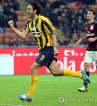 ITALY SOCCER SERIE A