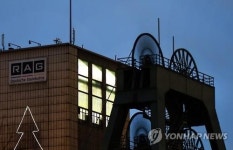 GERMANY ECONOMY MINING