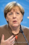 BELGIUM EU SUMMIT