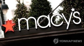 FILE USA BUSINESS MACYS