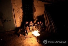 MIDEAST ISRAEL PALESTINIAN REFUGEES COLD WEATHER POWER OUTAGE