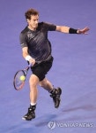 AUSTRALIA TENNIS AUSTRALIAN OPEN GRAND SLAM