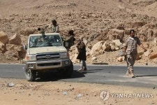 YEMEN CONFLICT GOVERNMENT FIGHTERS