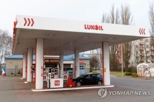 POLAND ENERGY LUKOIL
