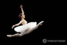SWITZERLAND DANCE PRIX DE LAUSANNE