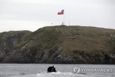 CHILE CAPE HORN