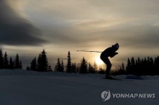 NORWAY WINTER YOUTH OLYMPIC GAMES