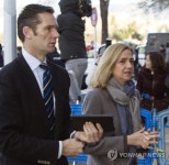 SPAIN TRIALS NOOS CORRUPTION CASE