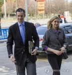 SPAIN TRIALS NOOS CORRUPTION CASE