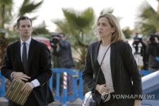 SPAIN TRIALS NOOS CORRUPTION CASE