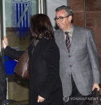 SPAIN JUSTICE NOOS CORRUPTION CASE