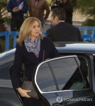 SPAIN TRIALS NOOS CORRUPTION CASE