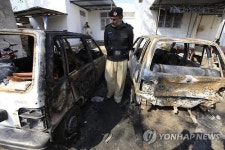 PAKISTAN SUICIDE BOMB ATTACK