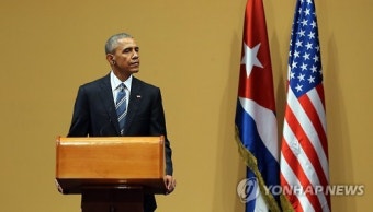 CUBA USA OBAMA TRIP