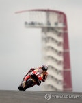 USA MOTORCYCLING GRAND PRIX