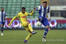 PORTUGAL SOCCER FIRST LEAGUE