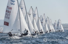 SPAIN SAILING