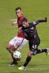 PORTUGAL SOCCER FIRST LEAGUE