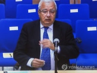SPAIN JUSTICE NOOS CASE