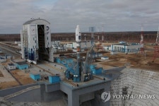 RUSSIA SPACE VOSTOCHNY INAUGURAL SPACE LAUNCH
