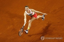 SPAIN TENNIS MUTUA MADRID OPEN