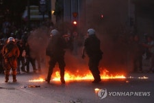 GREECE REFORMS ON TAX AND PENSION SYSTEM PROTEST