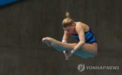 BRITAIN EUROPEAN SWIMMING CHAMPIONSHIPS 2016