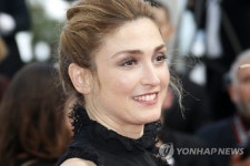 FRANCE CANNES FILM FESTIVAL 2016