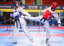 SWITZERLAND TAEKWONDO