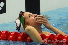 BRITAIN SWIMMING EUROPEAN CHAMPIONSHIPS 2016