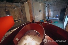 ITALY ARCHITECTURE VENICE BIENNALE