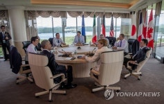 JAPAN G7 SUMMIT