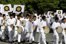 INDONESIA ACEH RAMADAN PREPARATIONS