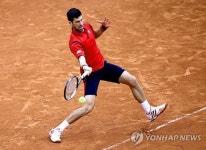 FRANCE TENNIS FRENCH OPEN 2016 GRAND SLAM