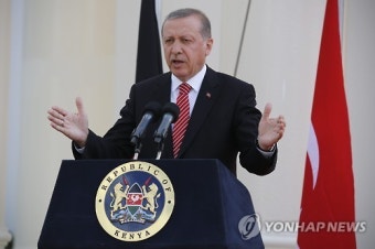 KENYA TURKEY DIPLOMACY