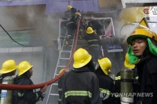 MYANMAR FIRE ACCIDENT