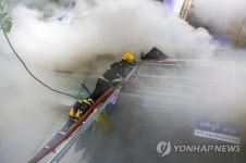 MYANMAR FIRE ACCIDENT