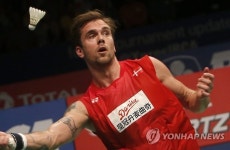INDONESIA BADMINTON